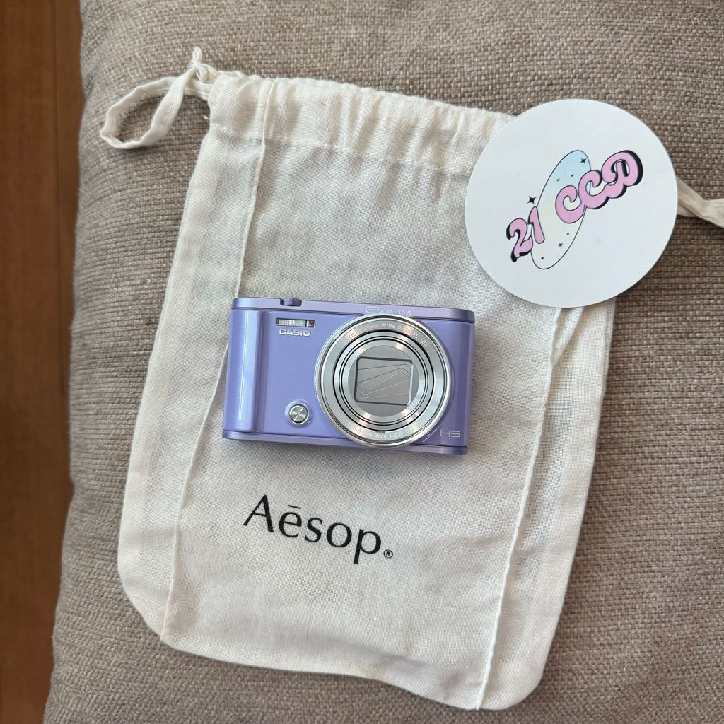 image_C4DF396D-3CF4-4DB8-B2A5-1F57B1FB7FA6_1761111527