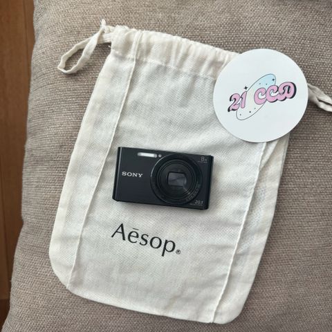 image_4873B2FA-90D2-4A1A-A0B2-976EC79FAD48_1761472712