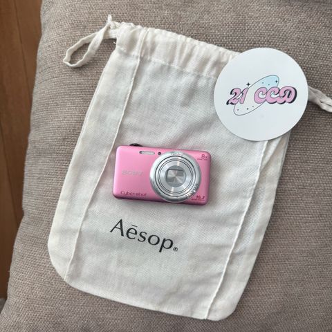 image_040B20A2-9110-4178-BEE1-CE07CE188F5B_1761472786