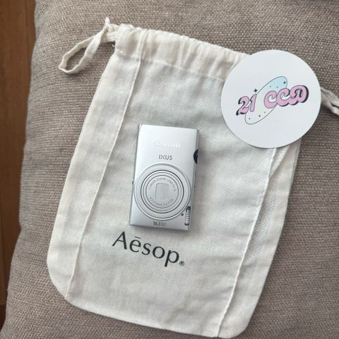 image_C79E9EC7-06C4-4EE1-B217-AA56E9EDD0AE_1761473594