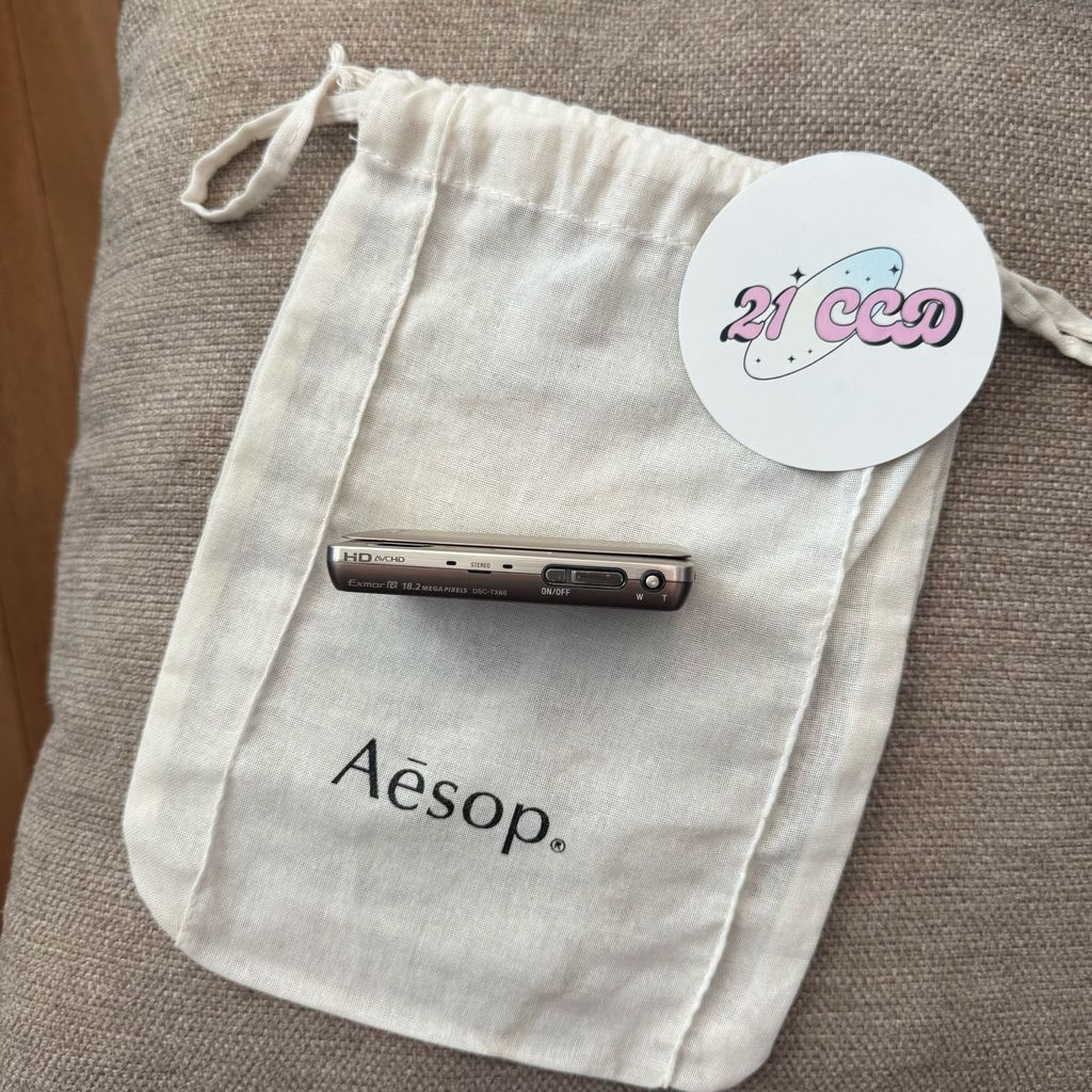 image_7DA50D9B-0EAA-4EFC-B724-6ABC0D0FF0BA_1761473827