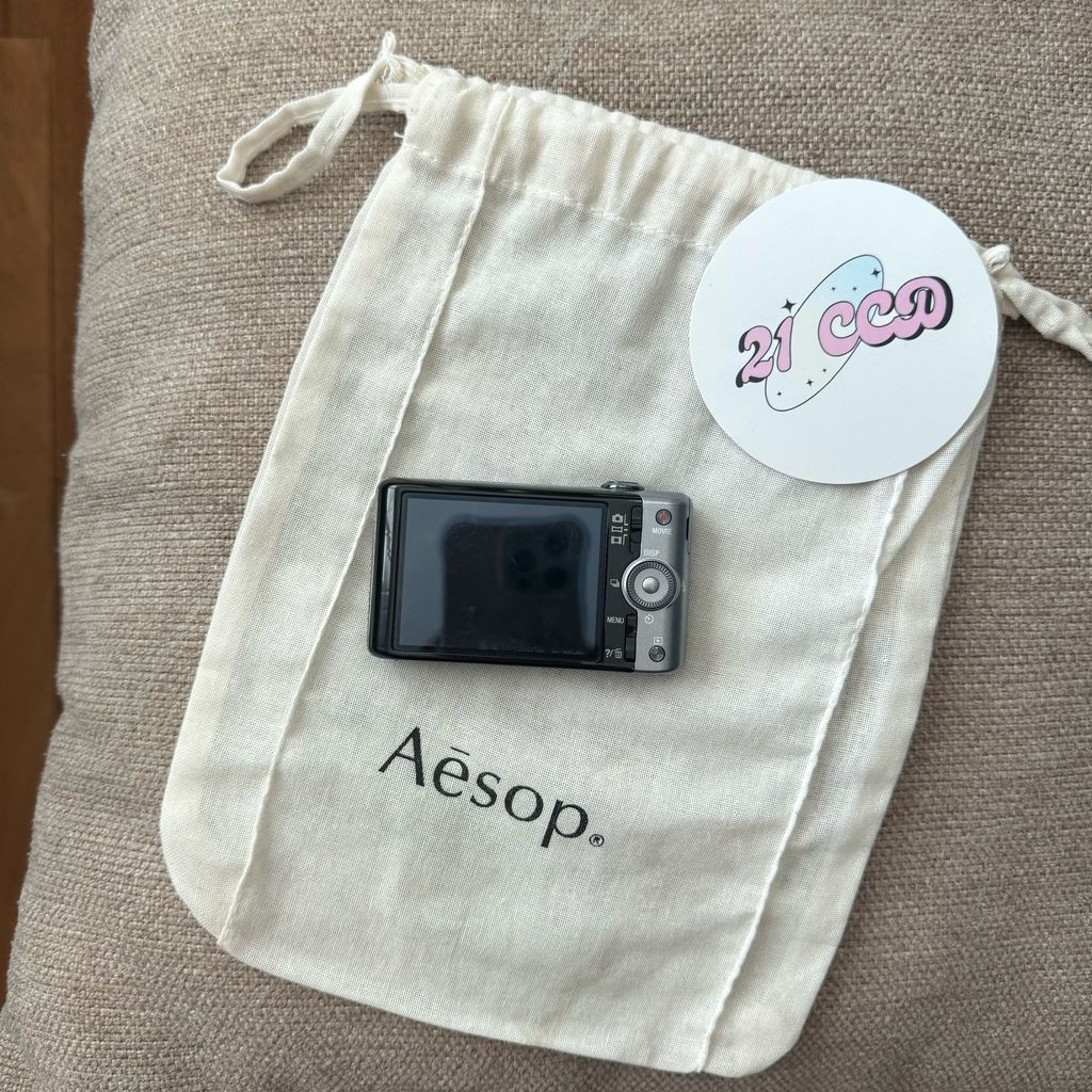 image_83387F28-A708-4391-BE7B-E3FCF6341829_1761991111