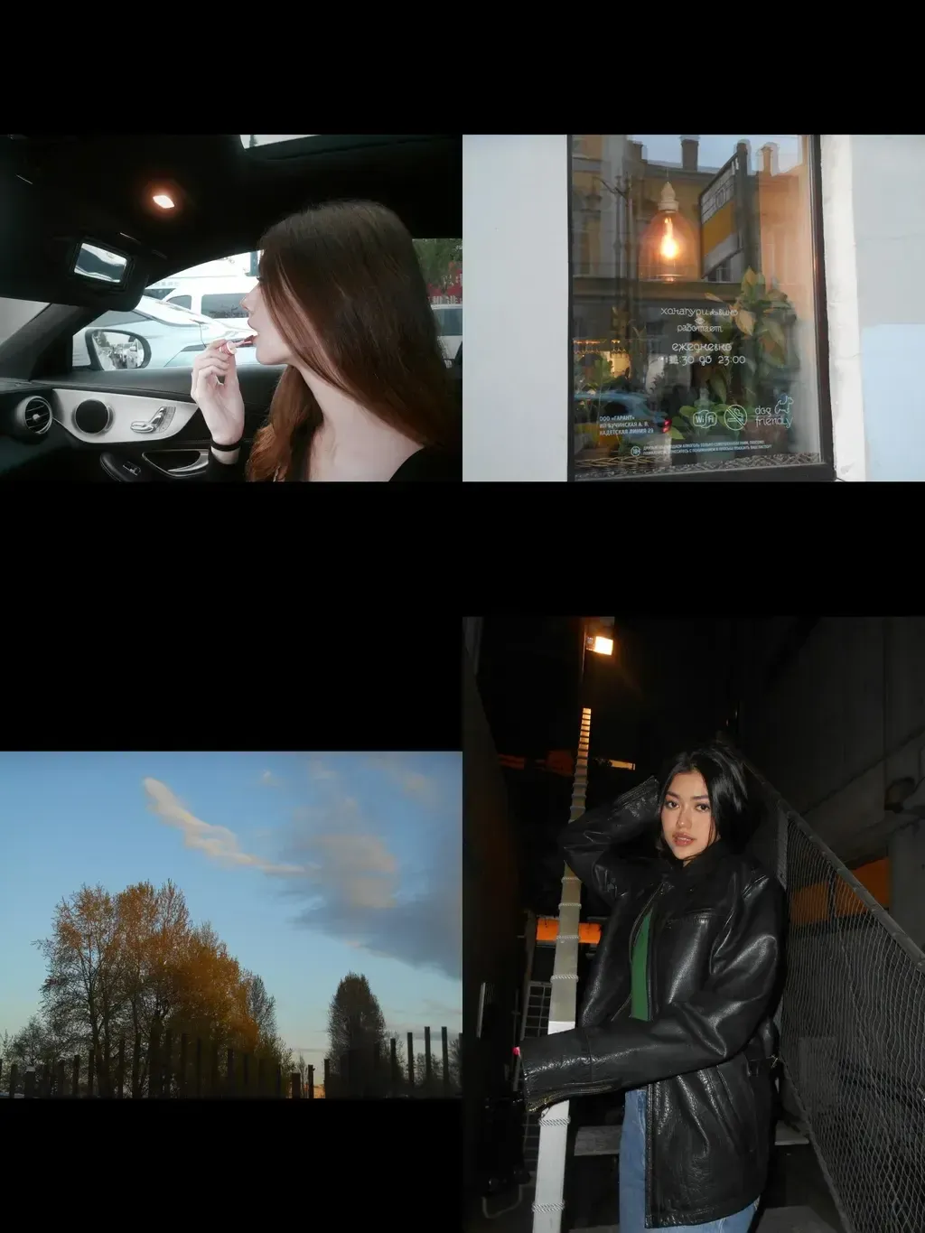 image_0798E3B9-B2F7-4C5F-9C99-28E745208C63_1762239639