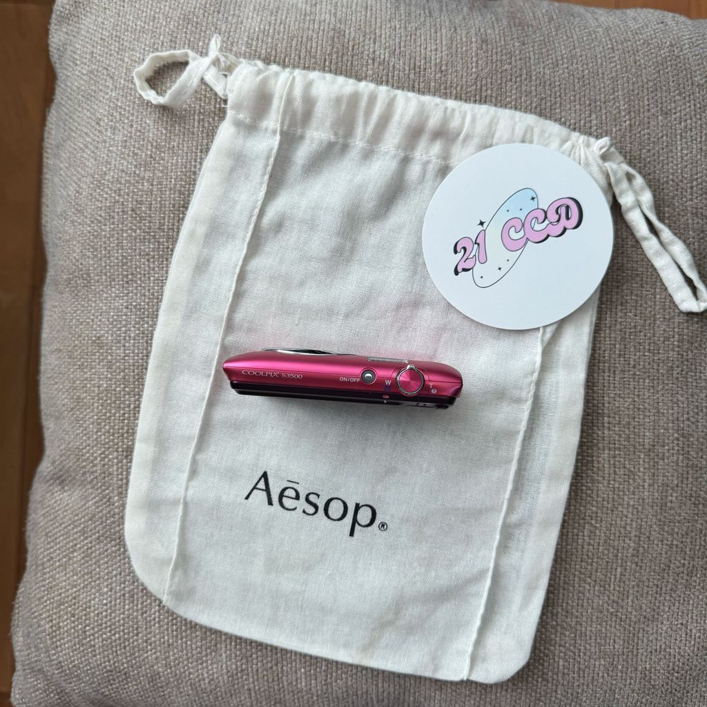 image_98E27612-11DC-4404-A02E-EF2D2CF38E0F_1762239639