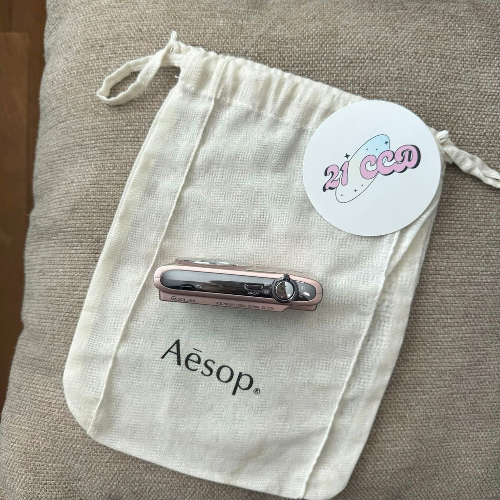 image_EEA191B4-4AD7-452F-AAF0-4955802B3BB8_1762322702