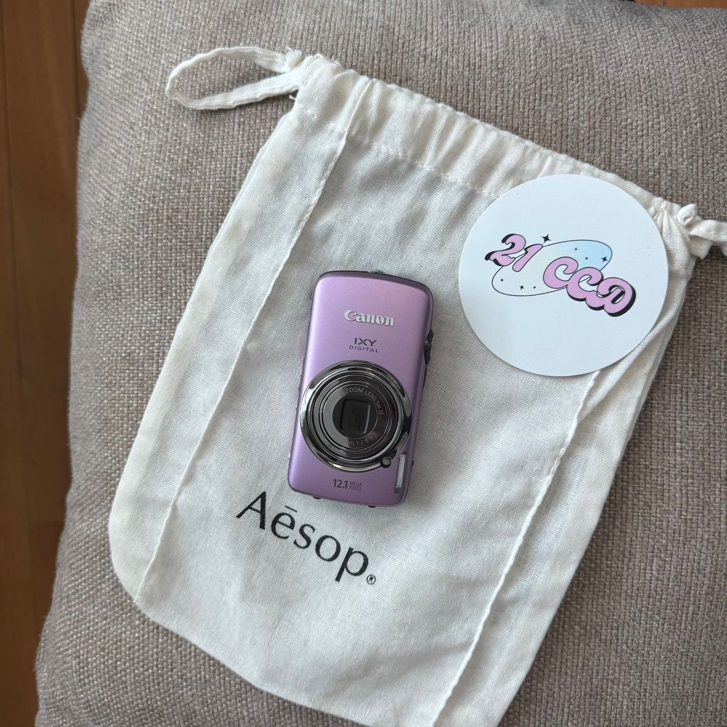 image_848D1D52-8422-4BF8-964A-A4DD3E177628_1762743647