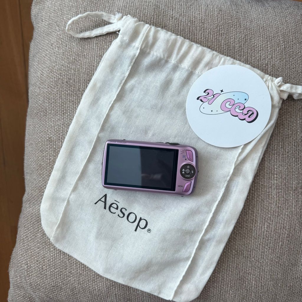 image_5AA3D2AB-50D0-4D63-9F66-B566E605F690_1762743647