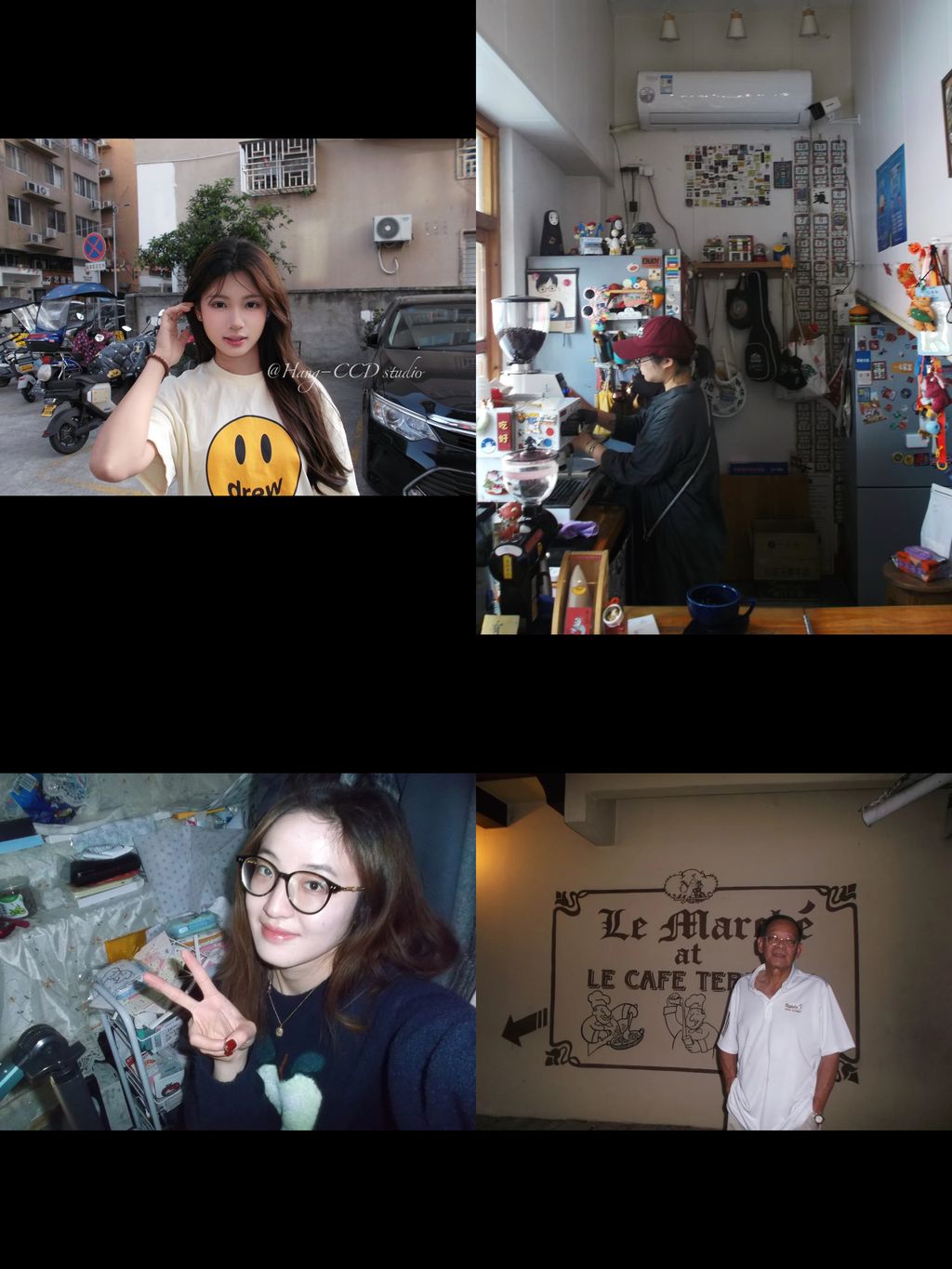 image_25261979-892C-4C05-B859-209D7E7B8F8F_1763699410