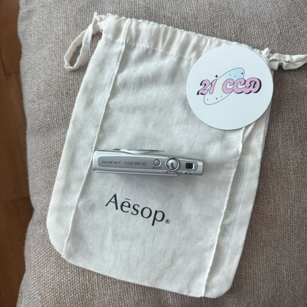 image_D2482660-A626-4252-AF6D-EFA5B7201DF1_1763965374