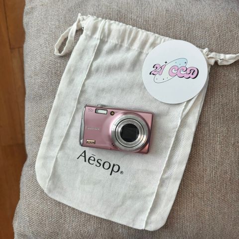 image_5AB01674-1BDC-46EC-818E-ED3570CA4B9A_1763966310