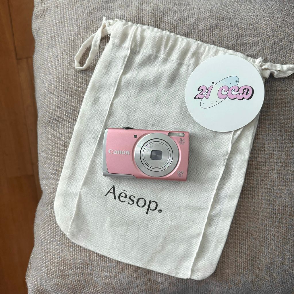 image_5DA05CE6-32BD-4A03-87B4-D4ED6C9BB32A_1763966643