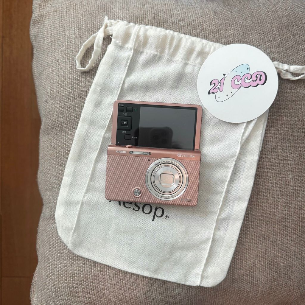 image_FB7ABA3B-371E-44E8-8D38-1CACD0E6651D_1764400256