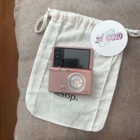 image_FB7ABA3B-371E-44E8-8D38-1CACD0E6651D_1764400256