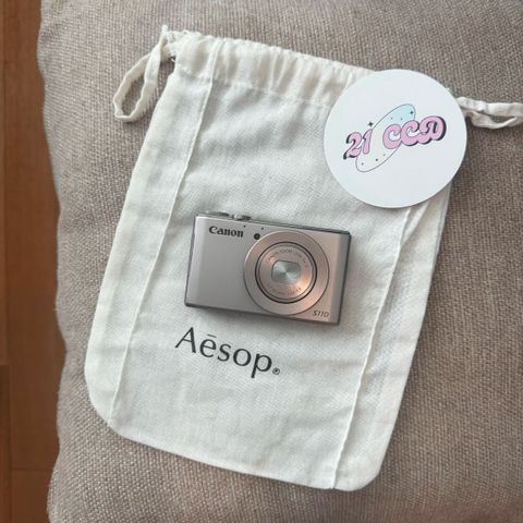 image_5965E971-6DD4-482B-B505-A667C4449681_1764400348