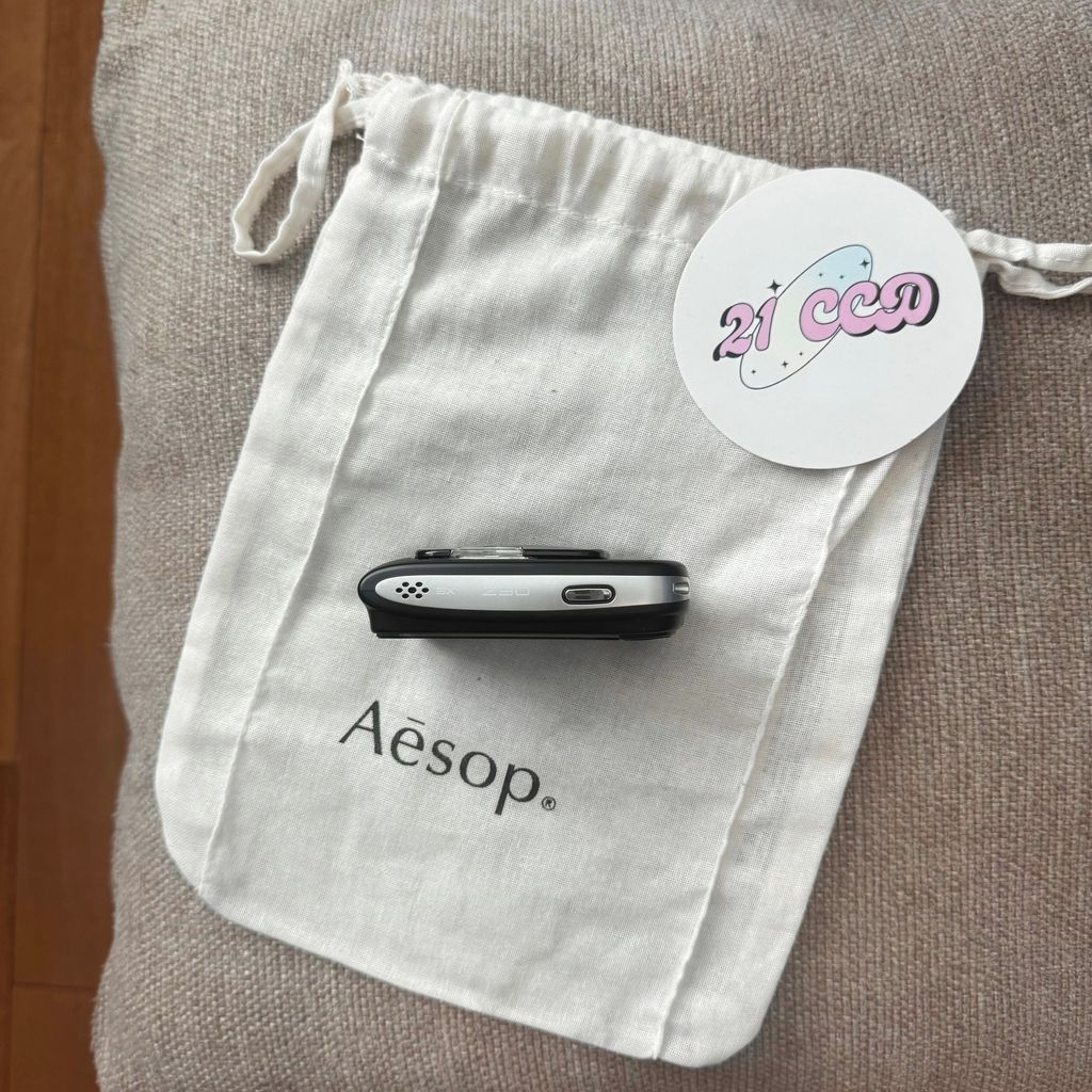 image_C6CA3993-E801-4737-8D09-F6F7F2310756_1764400613