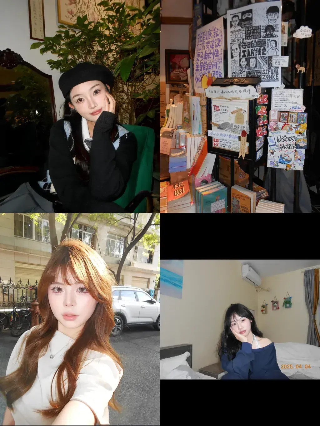 image_1F1564BA-5C35-4D3B-9D8D-6510E14B4DB1_1764919558