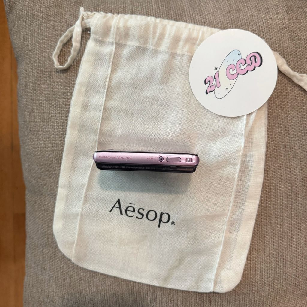 image_7755ED8F-C6A2-49FD-A6C2-0B3B410C1AA4_1765176315