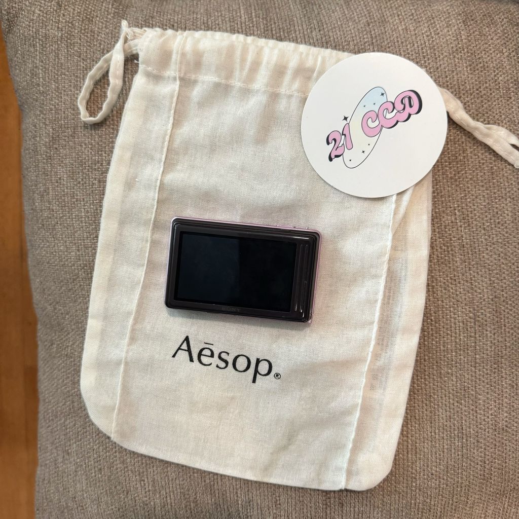 image_D605AD4D-F98C-412F-A9BD-7B7617051E40_1765176315