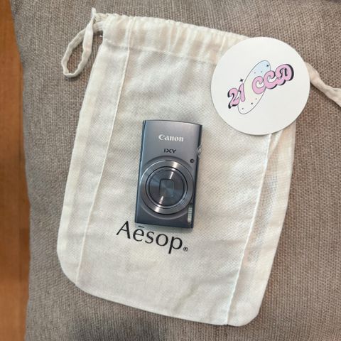 image_042A2C52-DBBA-4369-AE24-B4706B1B4F27_1765176506