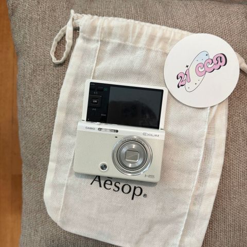 image_16220959-D950-47A2-BA38-5B347155C465_1765176706