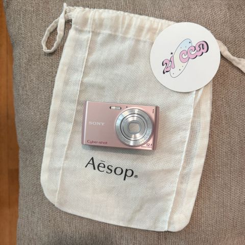 image_FBF7E079-EDD8-4536-B0DF-0C481689F442_1765177283