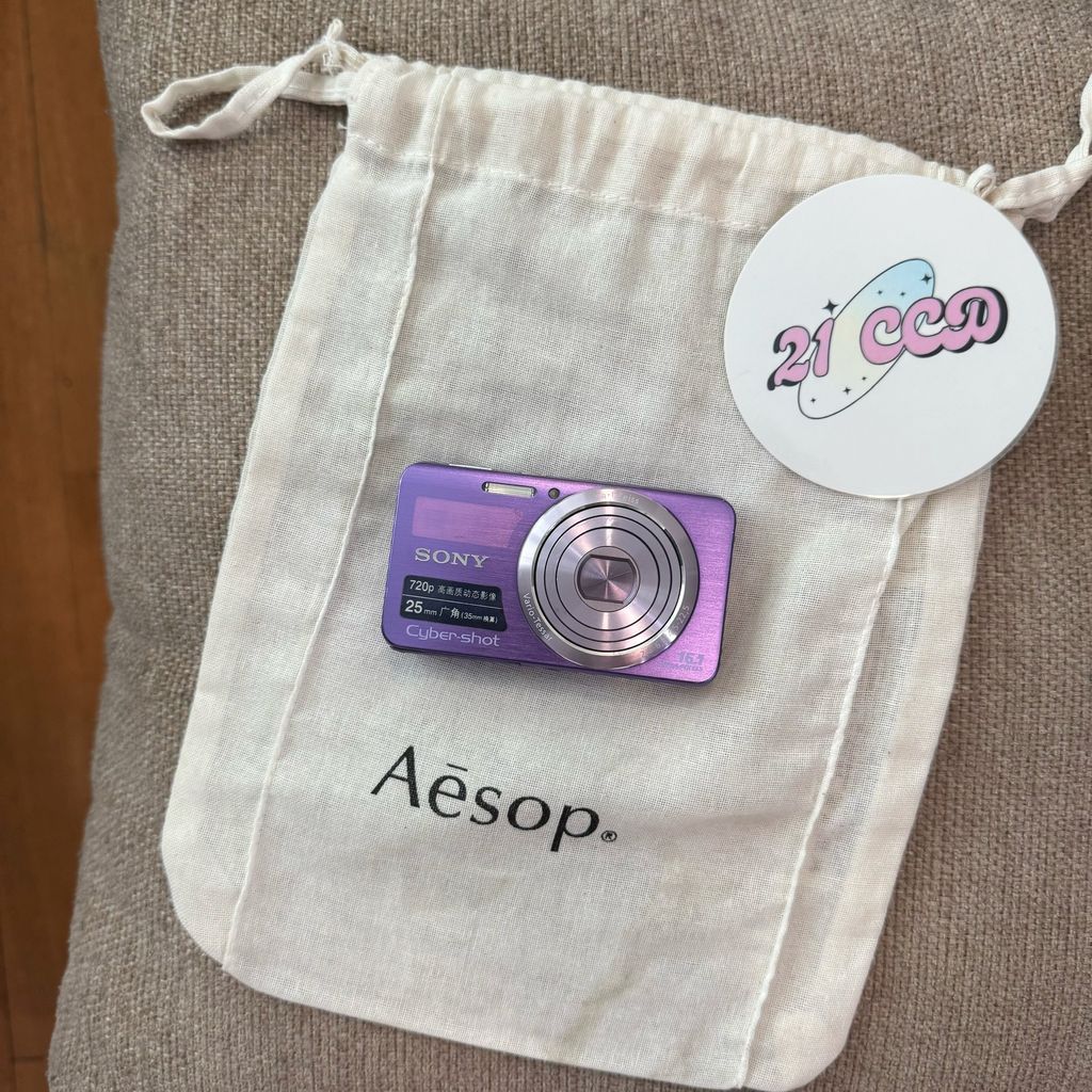 image_4875C5FC-1A32-4214-8022-2E1C2E533B4A_1766469168