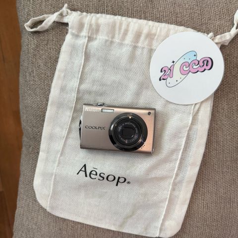 image_1ECCBE3F-D51A-450B-B972-BD8142E954C7_1766469257