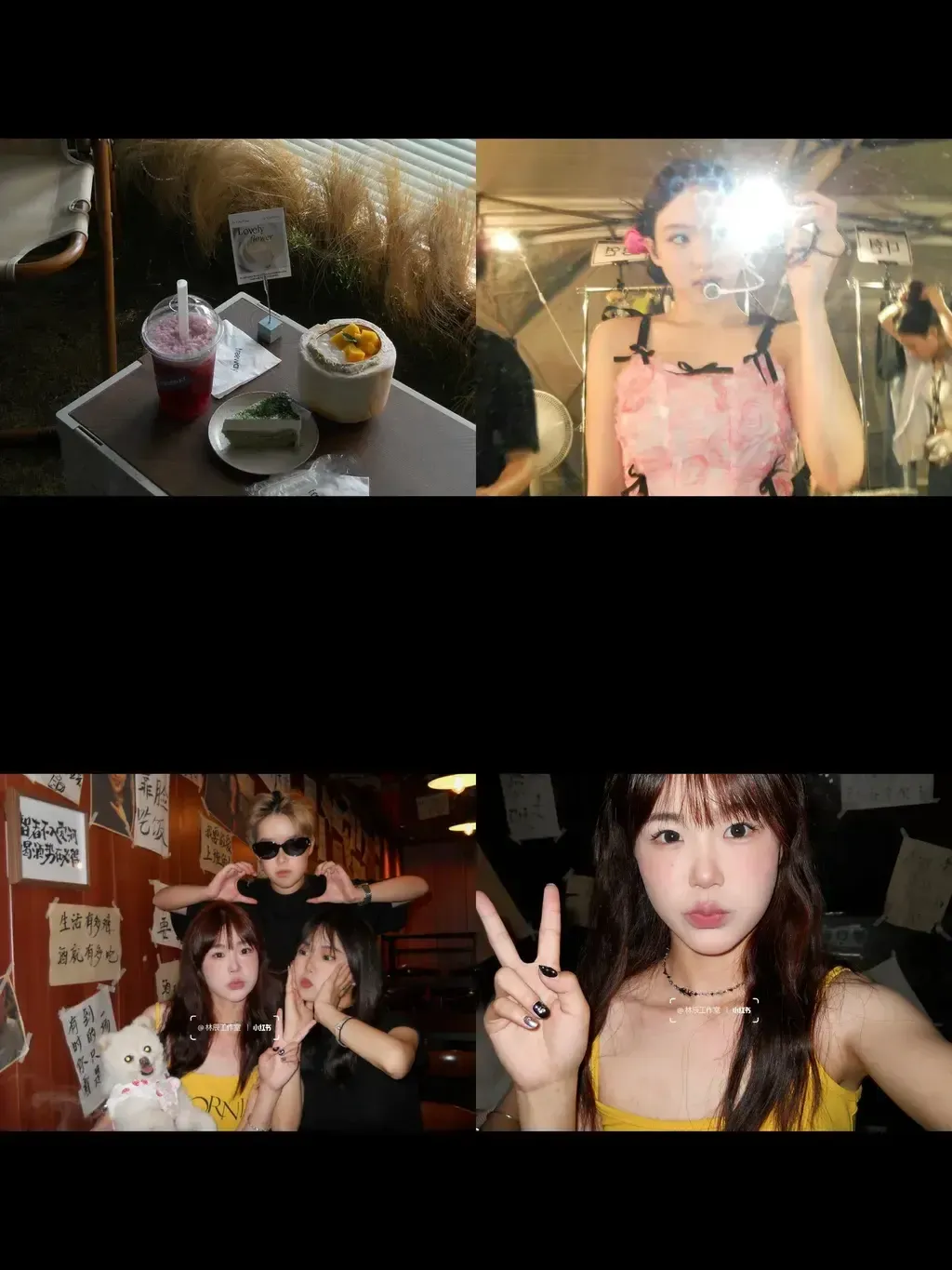 image_3C058DE3-9C5F-4A67-8454-1C18F2AAFA58_1766469335