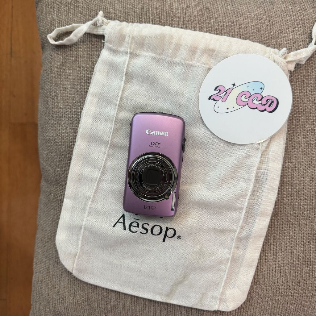 image_851088C3-D989-40CF-B8B2-10E8D9AA3317_1766544628