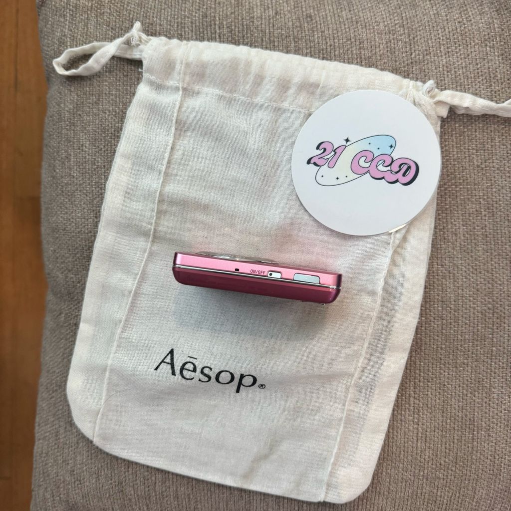 image_A7194858-B404-4284-92DB-EFBFB1FF9522_1766545253