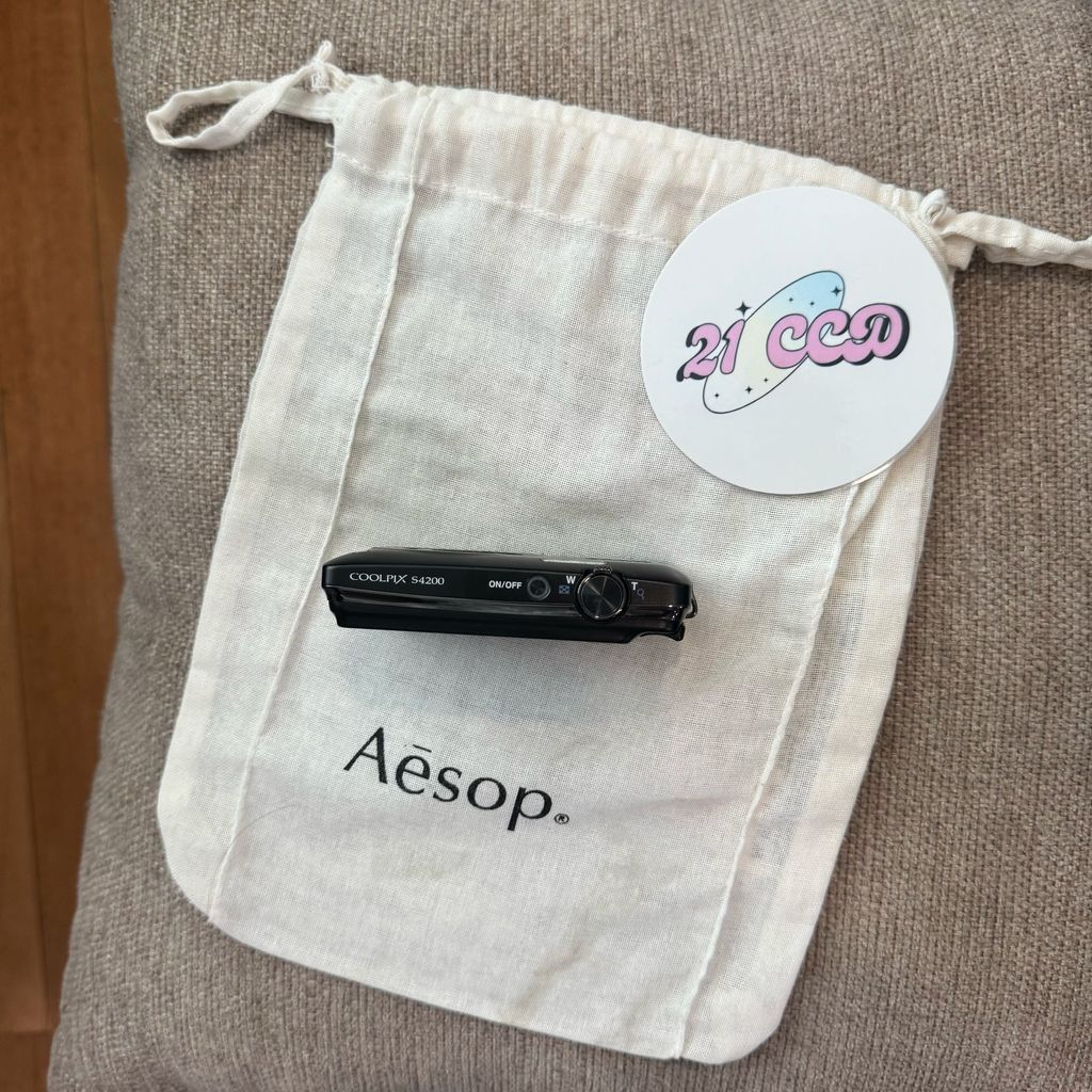 image_3450DC42-9AD3-4A0E-94E2-B63C2E8C77C6_1766807054