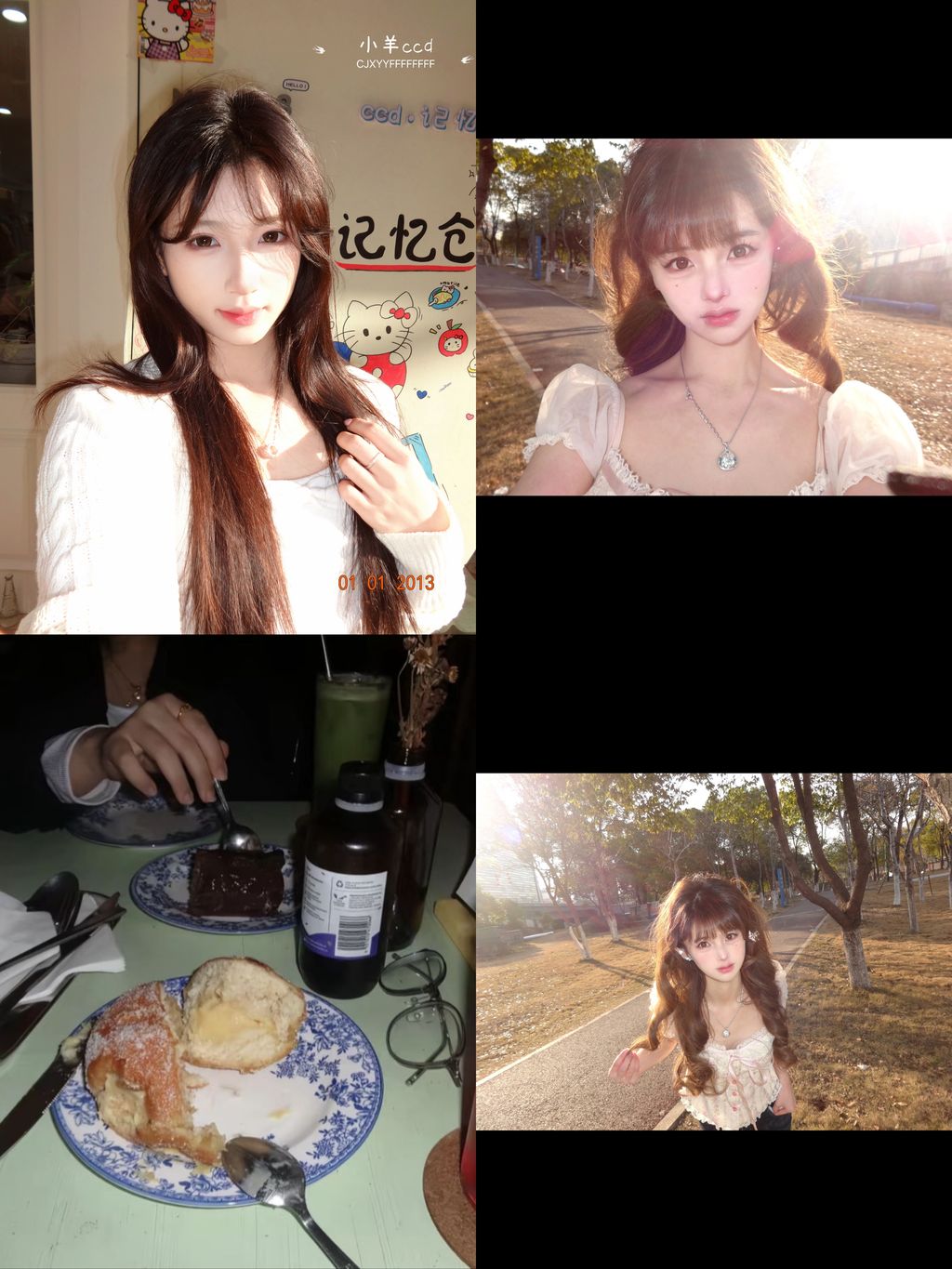 image_E3278E52-DD85-4227-9B29-9152BD949A70_1766807256