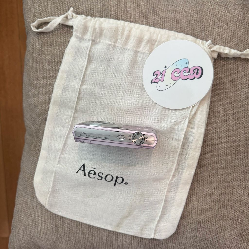 image_77FD1094-4001-4C2D-8405-5CBAE997A08F_1766807427