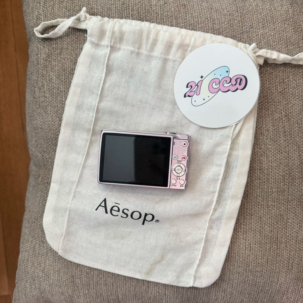 image_131C0CFB-D1DC-4205-A6F6-69721E85AA49_1766807427