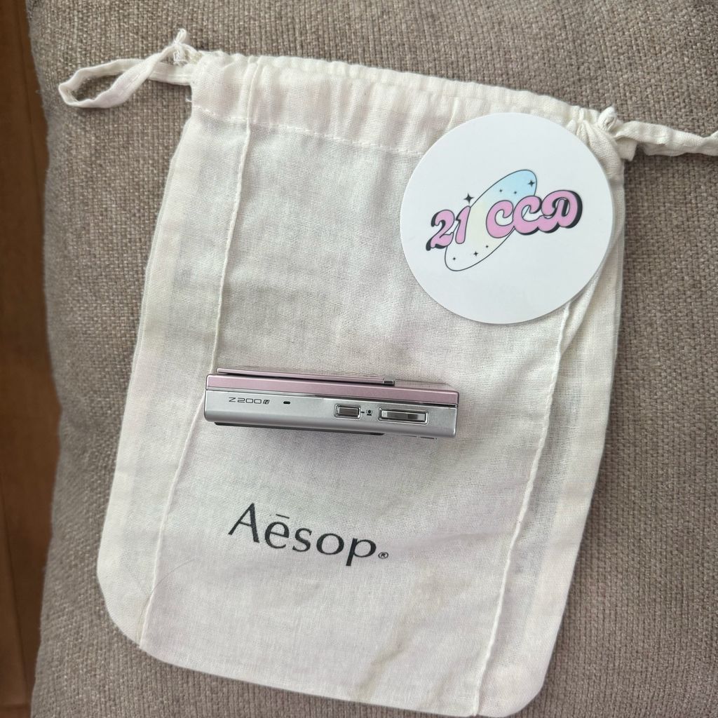 image_84271BE2-A956-4C64-9F2E-21CA94B0470A_1766913507