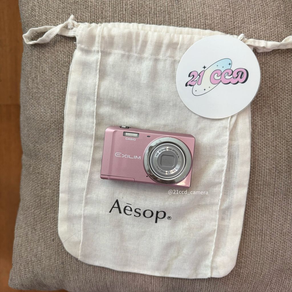 image_5871659F-04CD-4889-AB91-FC8756EC2878_1767596642