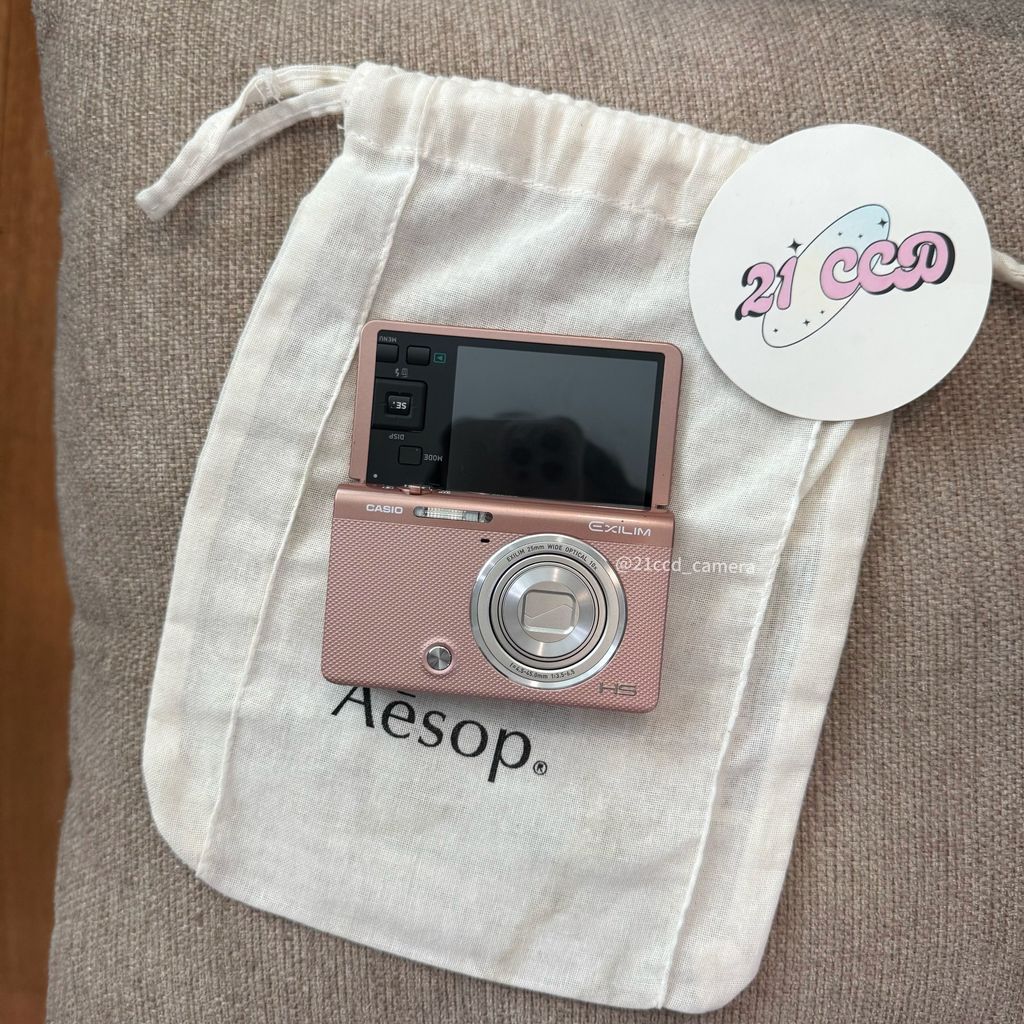 image_DB98F49C-DE47-430D-AE8A-ED08DAA4F7D8_1767685217