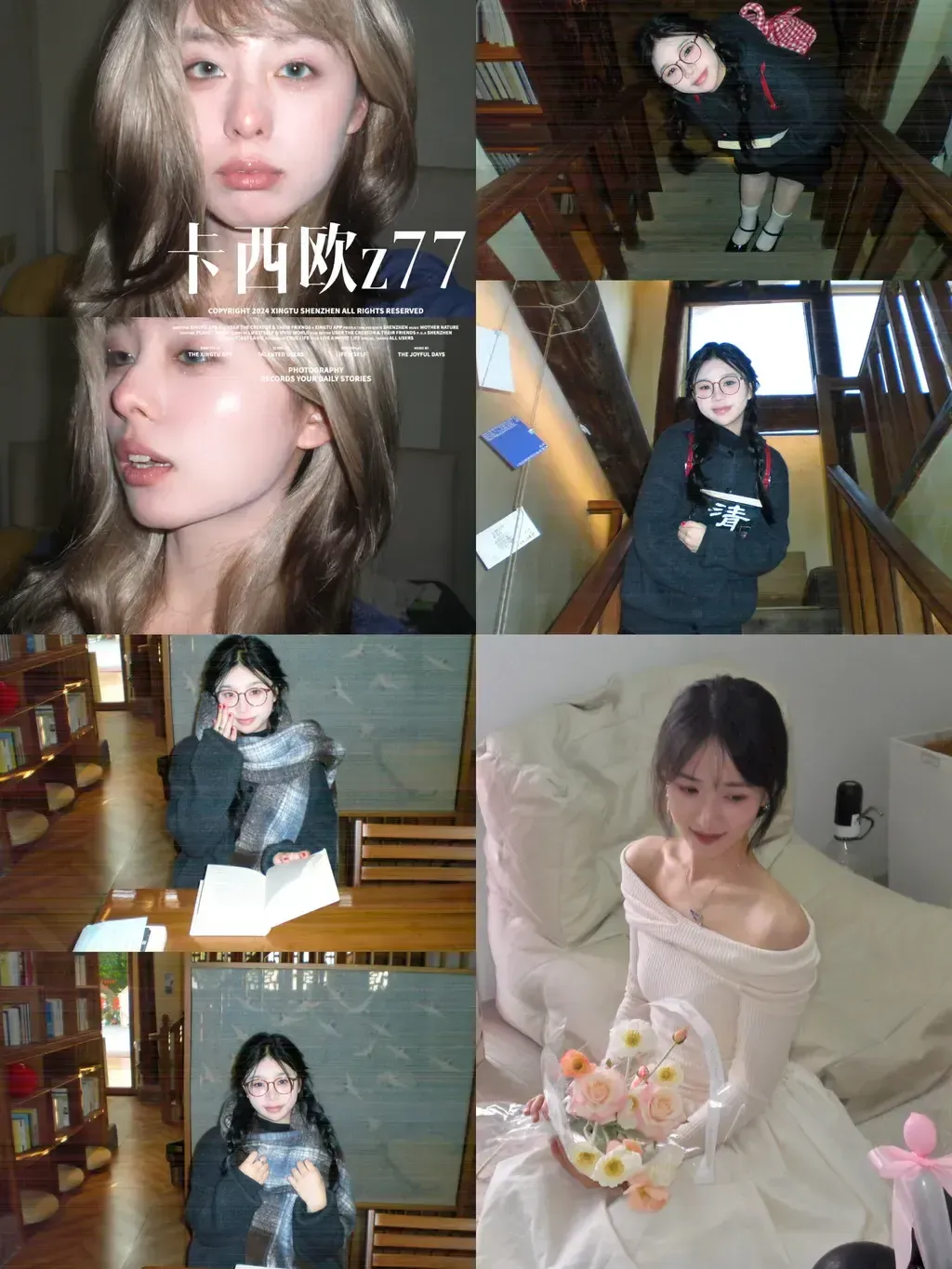 image_F4C081F3-16A1-49B3-A932-A63D5DAD85E2_1767685412