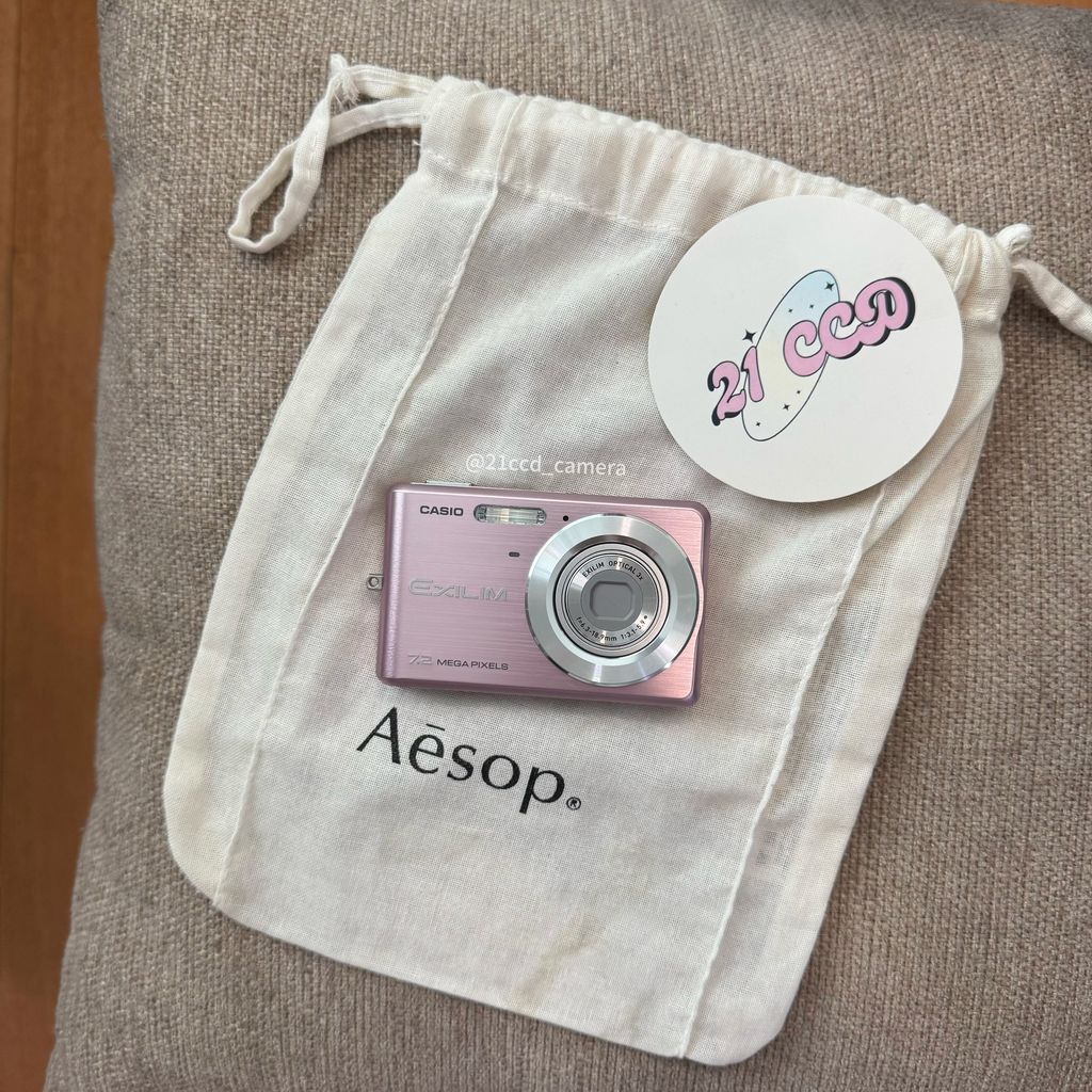 image_FE7775CF-F374-439C-A54A-8E75A1EB10B9_1767685412