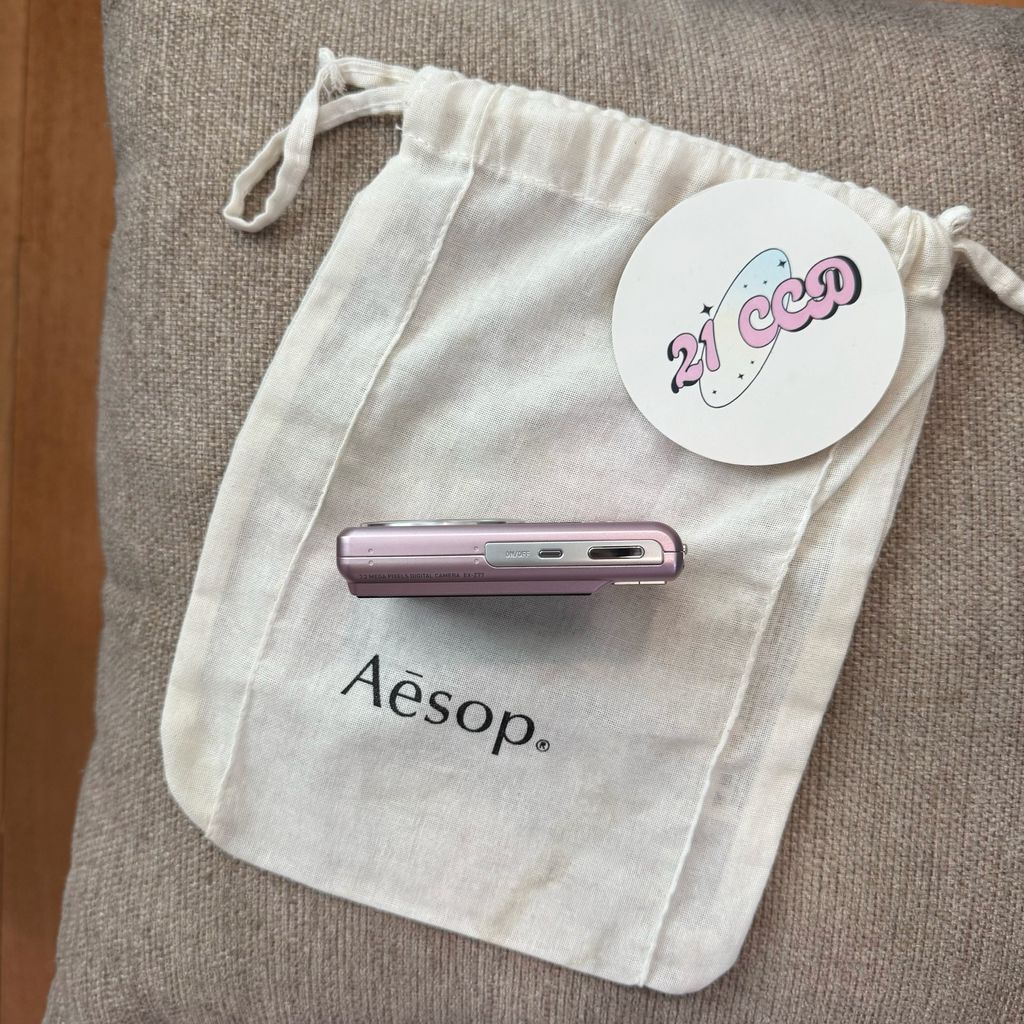 image_C6F2FD5A-C014-4EC3-8145-8B637A710E7F_1767685412