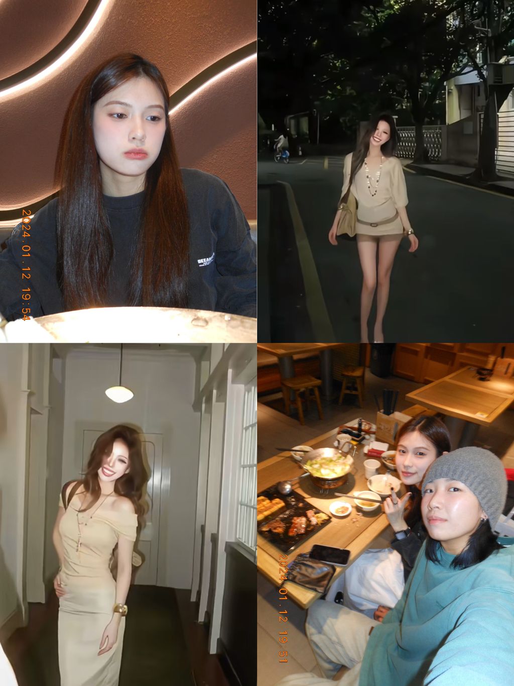 image_178FFEF0-8AFB-4109-967B-7FEDD2816EA2_1767685711