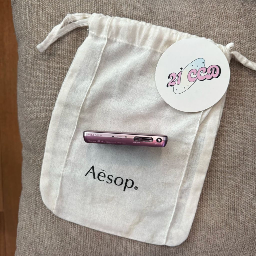 image_C58D1BD4-62A1-4512-BFE8-80442D706072_1767687085