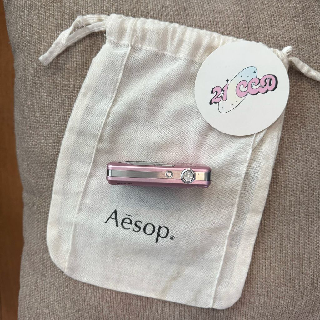 image_E99E06F4-2DA3-4EFB-8507-F05EF26C6333_1767690548