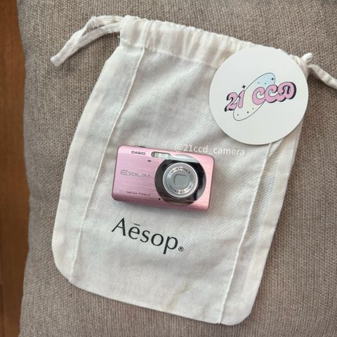 image_37114AEC-46DC-4561-A1C9-D93456A5D333_1767690548