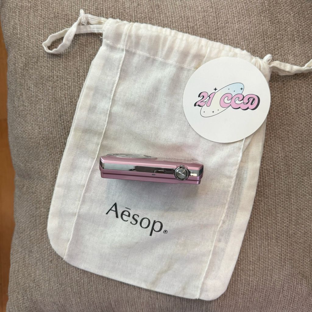 image_20E5E870-73F7-48AC-A633-532B96CE36FE_1767855026