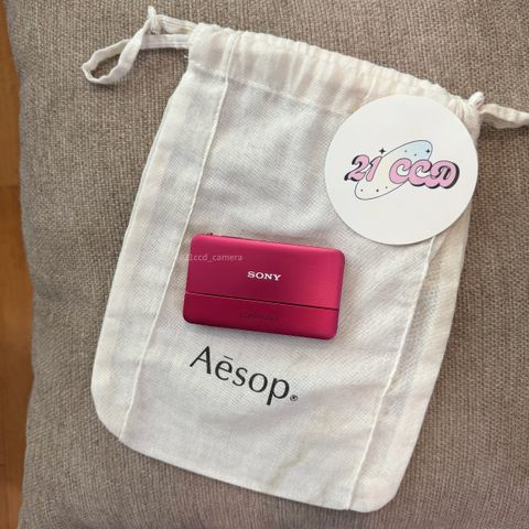 image_A1BF15D7-B6EB-45BD-936E-56673F46A85D_1767855330