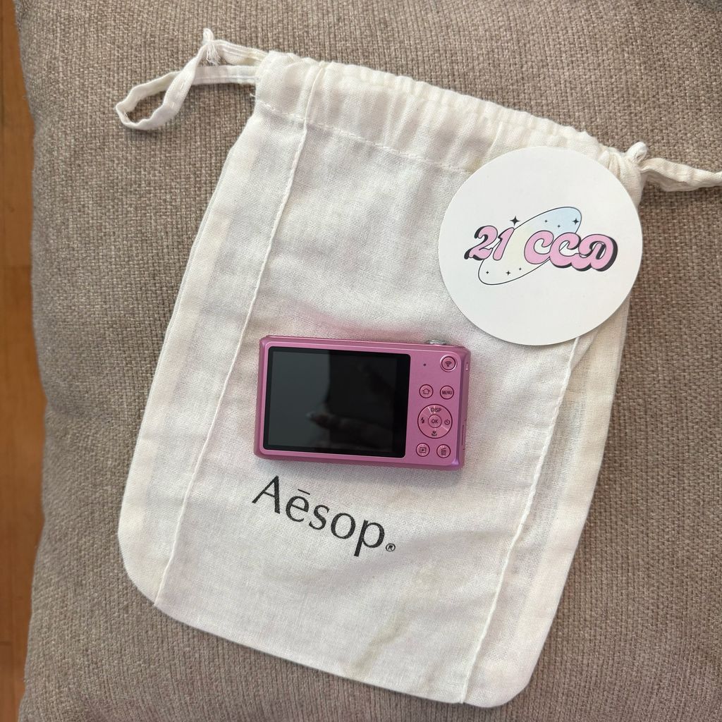 image_B17936A0-4447-4BC4-8D52-B855F6832FC6_1767855434