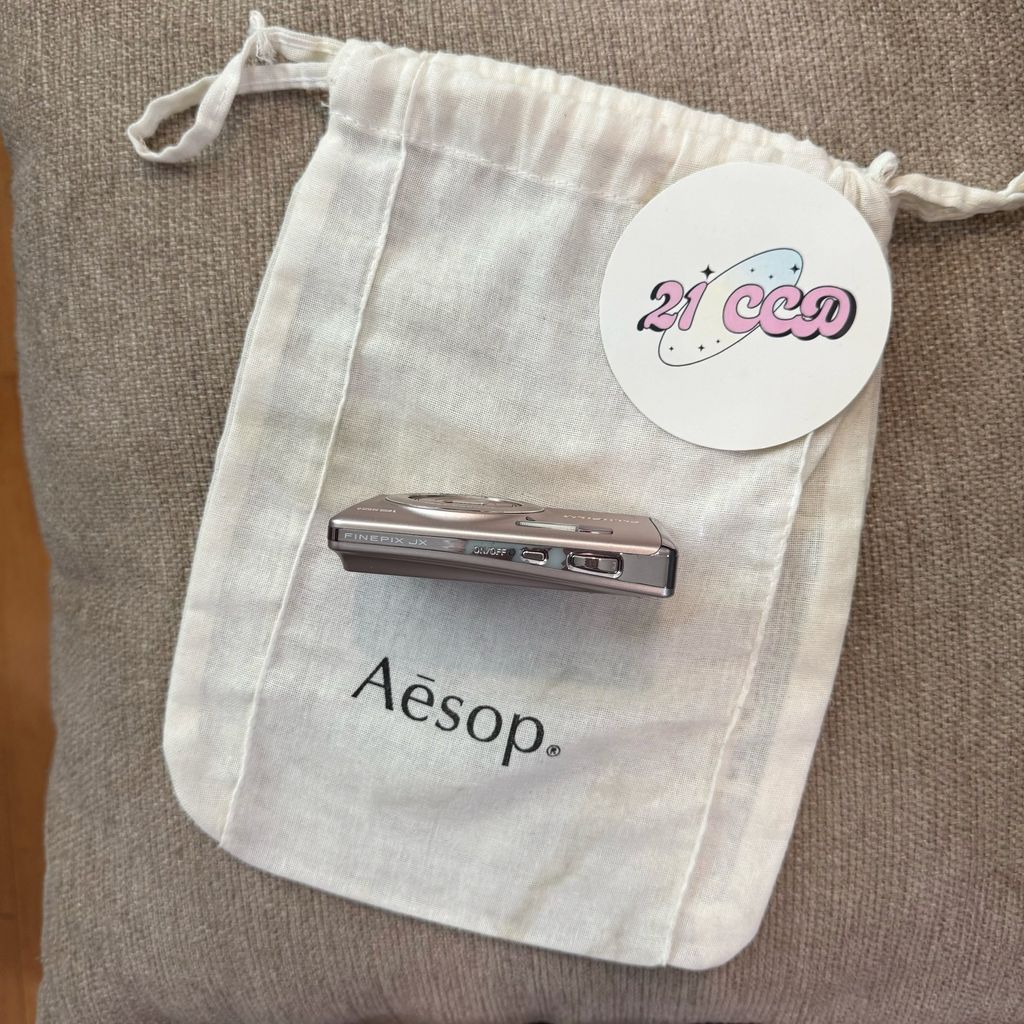 image_180EED50-71B3-488B-B64D-2A6CCFB028C1_1767855803