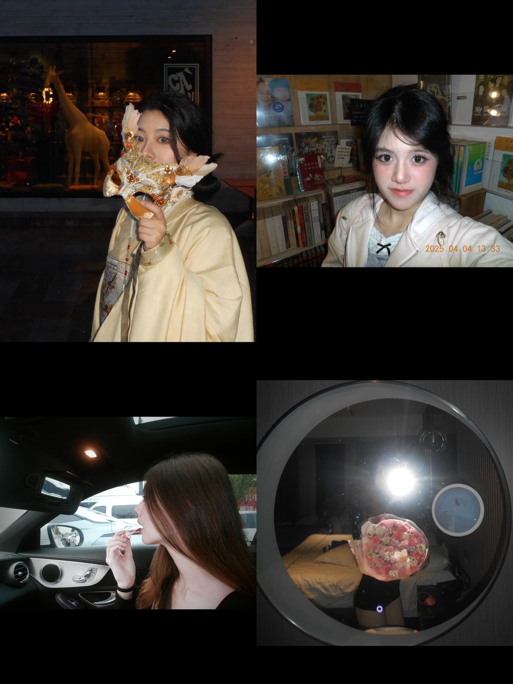 image_CC06303C-A780-4404-B093-0CE2563A0510_1768208932