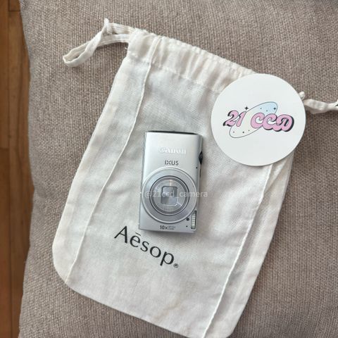 image_88D3776A-E72A-4F22-97FA-C25F0AFF404E_1768209196